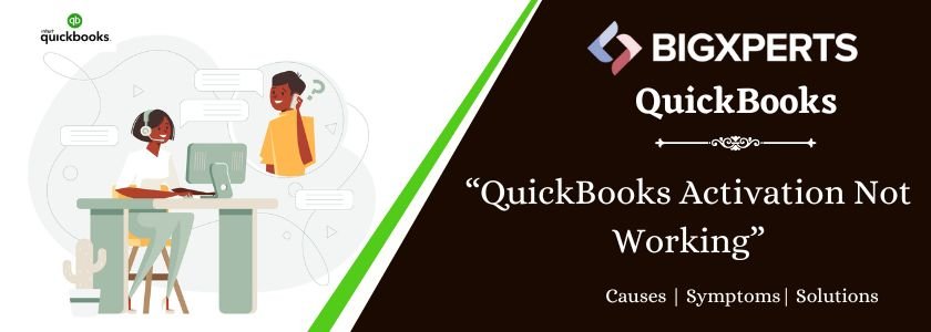 QuickBooks Activation Problems